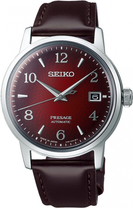 Часы Seiko SRPE41J1