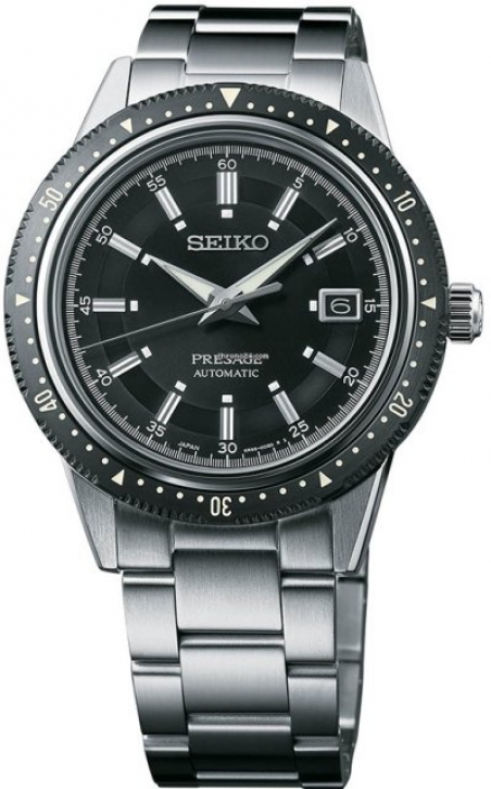 Часы Seiko SPB131J1