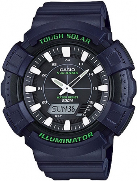 Часы Casio AD-S800WH-2AVEF