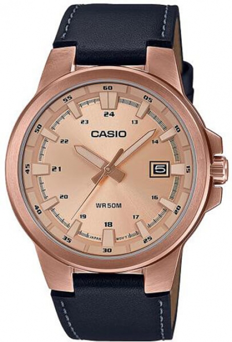 Часы CASIO MTP-E173RL-5AVEF