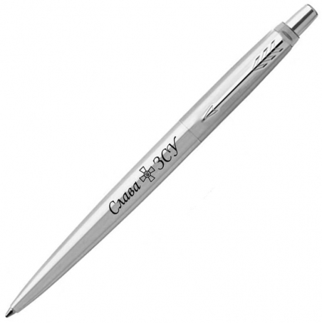 Ручка Parker 16132_T204b