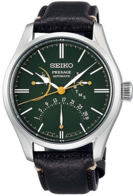 Годинник Seiko SPB295J1