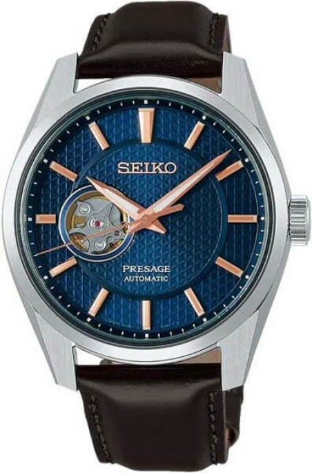 Годинник Seiko SPB311J1
