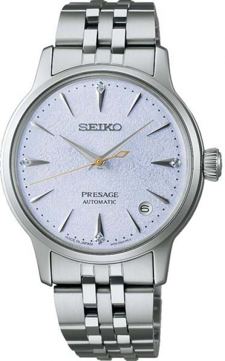 Часы Seiko SRPL61J1