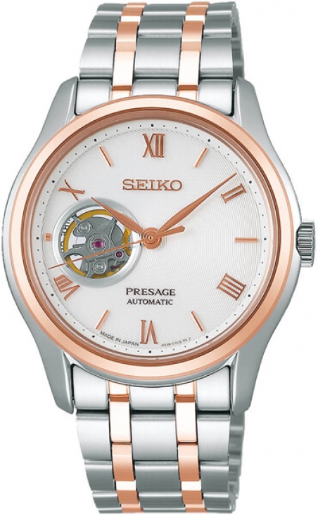 Годинник Seiko SSA412J1
