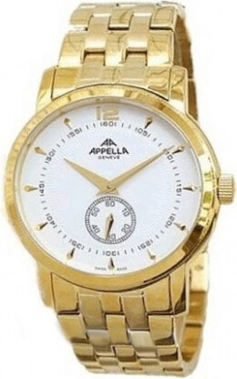 Часы Appella A-4155-1001