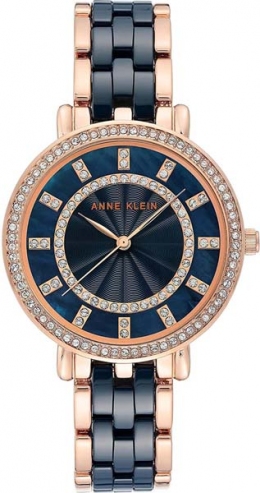 Часы Anne Klein AK/3810DBRG