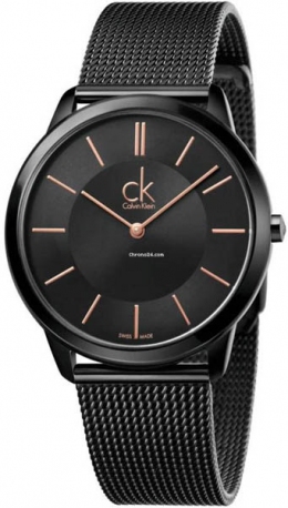 Годинник Calvin Klein K3M21421