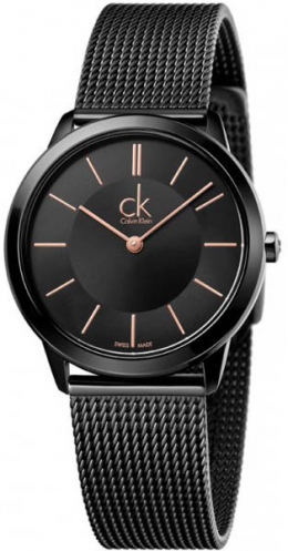 Годинник Calvin Klein K3M22421