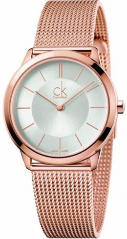 Годинник Calvin Klein K3M22626