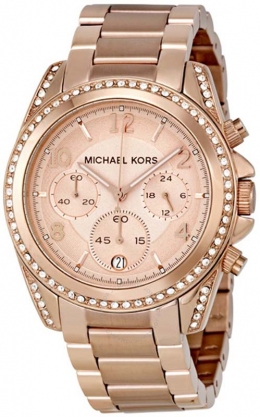 Часы Michael Kors MK5263