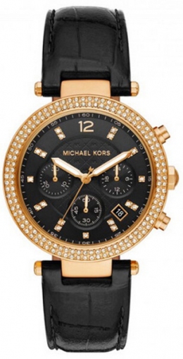 Часы Michael Kors MK6984