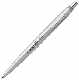 Ручка Parker 16132_T204b