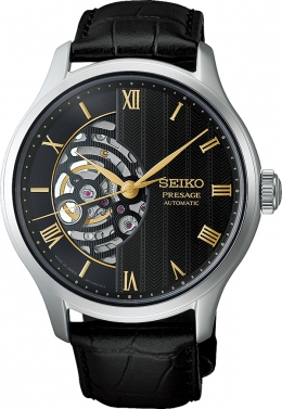 Часы Seiko HCB008J1
