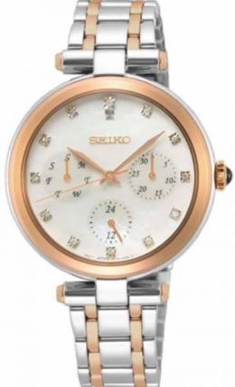 Часы Seiko SKY658P1