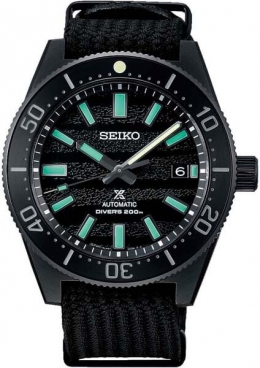 Часы Seiko SLA067J1