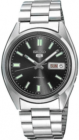 Годинник Seiko SNXS79
