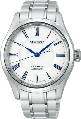 Годинник Seiko SPB293J1