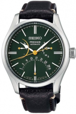 Часы Seiko SPB295J1