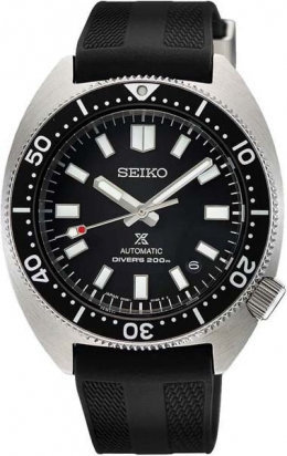 Часы Seiko SPB317J1
