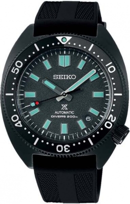 Часы Seiko SPB335J1