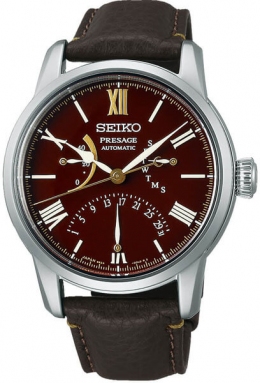 Часы Seiko SPB395J1