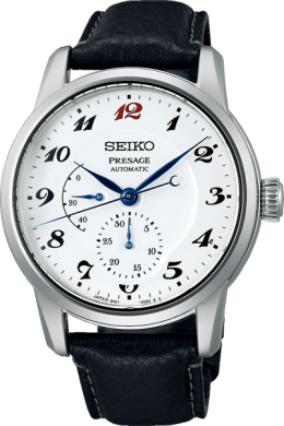 Часы Seiko SPB401J1