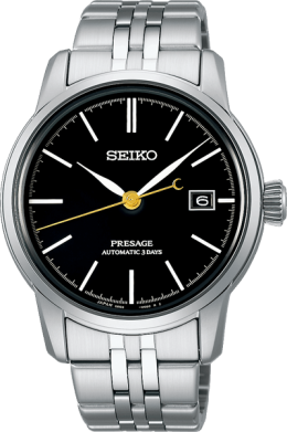 Часы Seiko SPB405J1