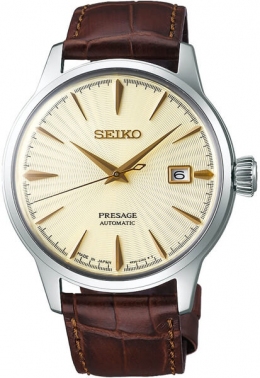 Годинник Seiko SRPC99J1