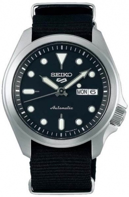 Часы Seiko SRPE67K1
