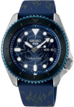 Часы Seiko SRPH71K1
