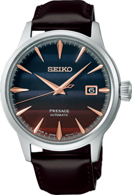 Годинник Seiko SRPK75J1