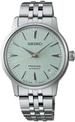 Часы Seiko SRPL63J1
