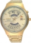 Часы Orient FEU00008CW