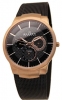 Часы Skagen 809XLTRB