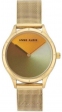 Часы Anne Klein AK/3776MTGB