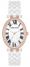 Часы Anne Klein AK/3996RGWT