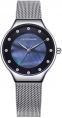 Часы Polo Exchange PX845-02
