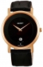 Часы Orient FGW0100BB0