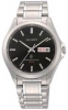 Часы Orient FUG0Q009B6