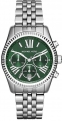 Часы MICHAEL KORS MK6222