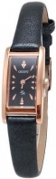 Часы Orient FRBDW003B0