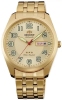 Часы Orient RA-AB0023G19B