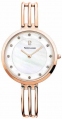 Часы Pierre Lannier 016M999
