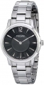 Часы Pulsar PM2145