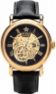 Часы Royal London 41475-04