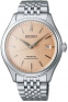 Годинник Seiko SPB467J1