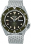 Часы Seiko SRPD75K1