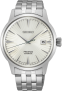 Часы Seiko SRPG23J1