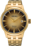 Часы Seiko SRPK48J1
